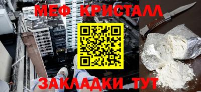 синтетический гашиш Тверь