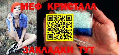 марки lsd Татарск