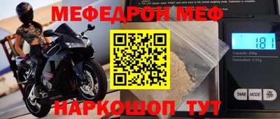 синтетический гашиш Тверь