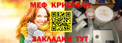 синтетический гашиш Тверь