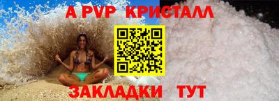 ГАЛЛЮЦИНОГЕННЫЕ ГРИБЫ Тара