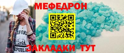 ГАЛЛЮЦИНОГЕННЫЕ ГРИБЫ Тара