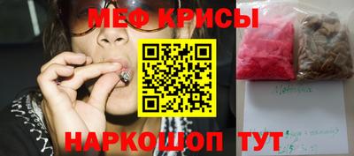 марки lsd Татарск
