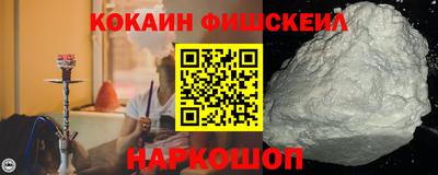 марки lsd Татарск