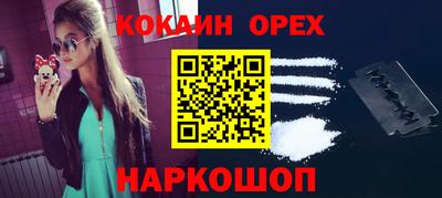 ГАЛЛЮЦИНОГЕННЫЕ ГРИБЫ Тара