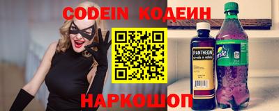 синтетический гашиш Тверь