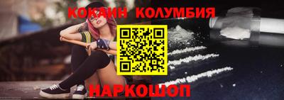 ГАЛЛЮЦИНОГЕННЫЕ ГРИБЫ Тара