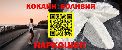 синтетический гашиш Тверь