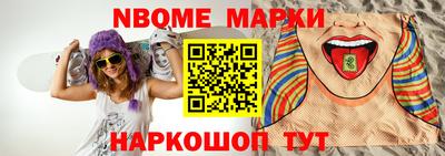 синтетический гашиш Тверь