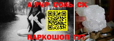 ГАЛЛЮЦИНОГЕННЫЕ ГРИБЫ Тара
