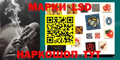 ГАЛЛЮЦИНОГЕННЫЕ ГРИБЫ Тара