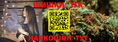 ГАЛЛЮЦИНОГЕННЫЕ ГРИБЫ Тара