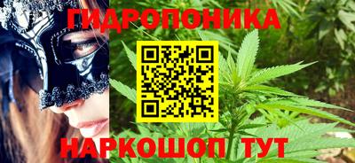 синтетический гашиш Тверь