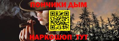 марки lsd Татарск