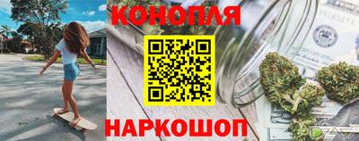 синтетический гашиш Тверь