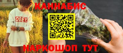 ГАЛЛЮЦИНОГЕННЫЕ ГРИБЫ Тара