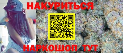 марки lsd Татарск