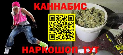 марки lsd Татарск