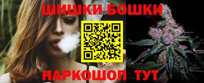 ГАЛЛЮЦИНОГЕННЫЕ ГРИБЫ Тара