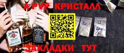марки lsd Татарск