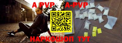 ГАЛЛЮЦИНОГЕННЫЕ ГРИБЫ Тара