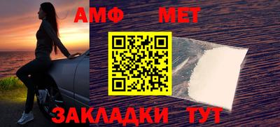 синтетический гашиш Тверь