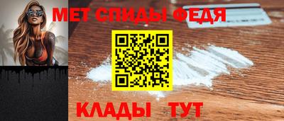 ГАЛЛЮЦИНОГЕННЫЕ ГРИБЫ Тара