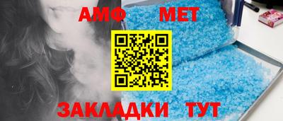 марки lsd Татарск