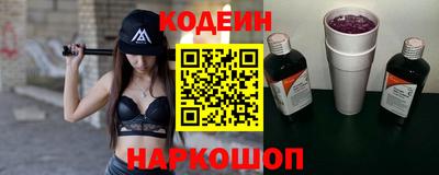 ГАЛЛЮЦИНОГЕННЫЕ ГРИБЫ Тара