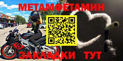 синтетический гашиш Тверь