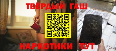 марки lsd Татарск