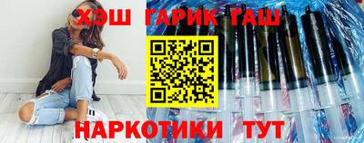 ГАЛЛЮЦИНОГЕННЫЕ ГРИБЫ Тара