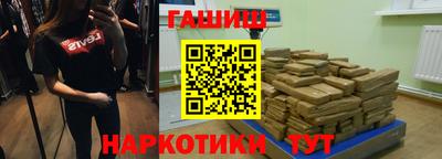 ГАЛЛЮЦИНОГЕННЫЕ ГРИБЫ Тара