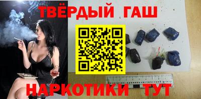 марки lsd Татарск