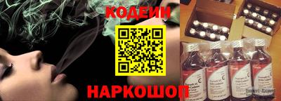 синтетический гашиш Тверь