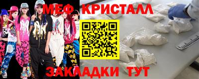 синтетический гашиш Тверь