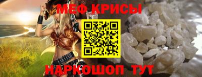 синтетический гашиш Тверь