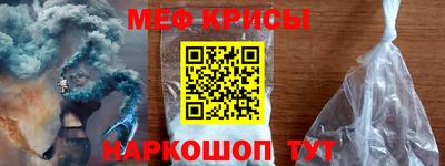 марки lsd Татарск