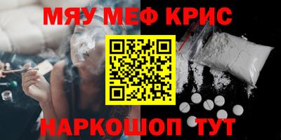 ГАЛЛЮЦИНОГЕННЫЕ ГРИБЫ Тара