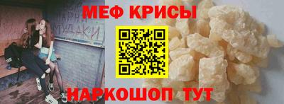 ГАЛЛЮЦИНОГЕННЫЕ ГРИБЫ Тара