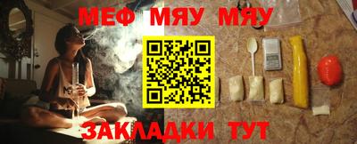 марки lsd Татарск