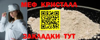 ГАЛЛЮЦИНОГЕННЫЕ ГРИБЫ Тара