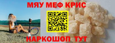 марки lsd Татарск